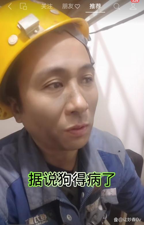 数创医保卡到期换卡后银行账号还是原来的账号吗？安全性能保障吗