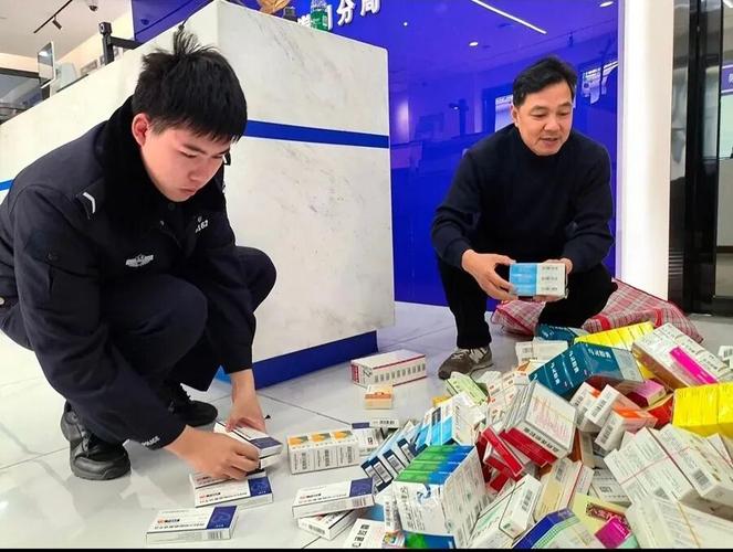 数创以前医保账户里的钱怎么转到现在医保卡里？手把手教你避坑