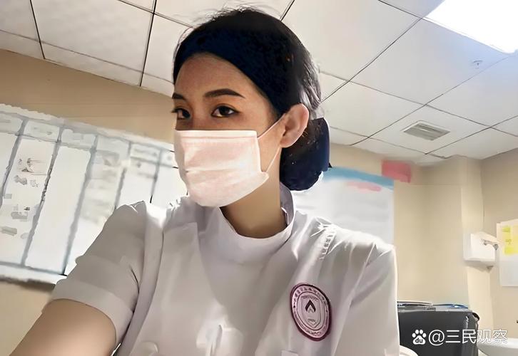 数创医保换现金怎么换：张姐的紧急取现经历