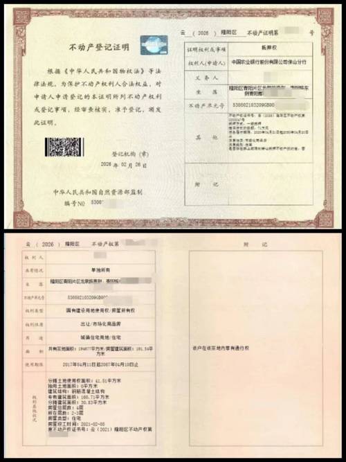 数创医保卡个人账户钱怎么取出来？手把手教你实用方法